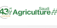 Saudi Agriculture 2026